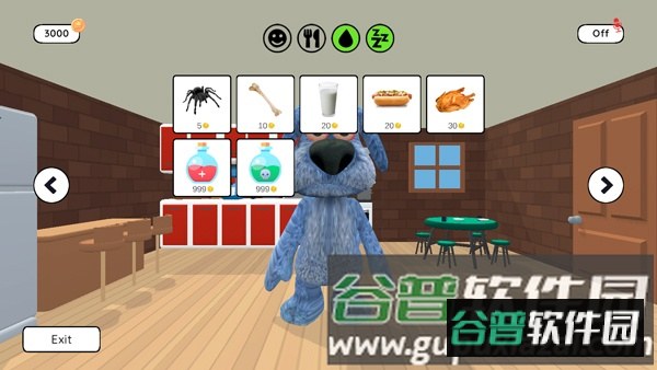 会说话的巴勃罗游戏截图5