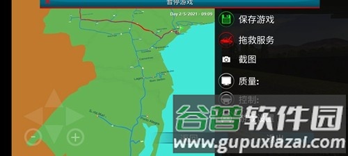 世界卡车驾驶模拟器中文版截图5
