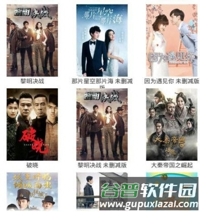 水瑟影音1