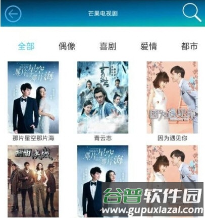 水瑟影音2