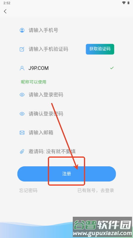 千里AI聊天