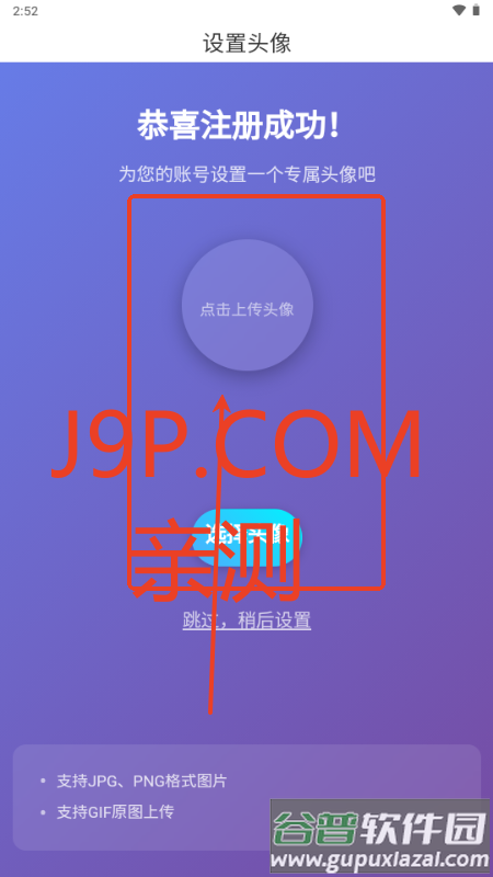 千里AI聊天