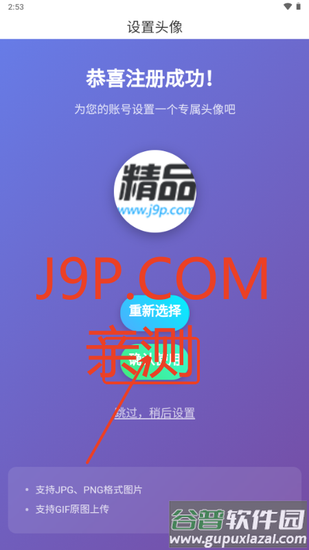 千里AI聊天
