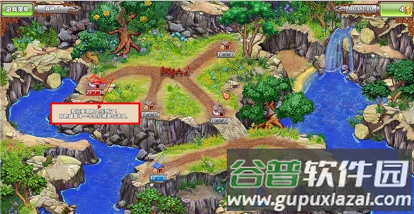 土地掠夺者安卓单机版