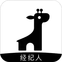 看房日记App开单神器v7.250816.0 官方版