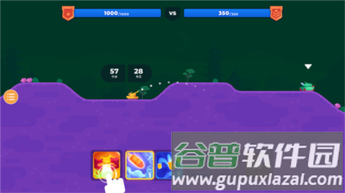 坦克之星2游戏截图6