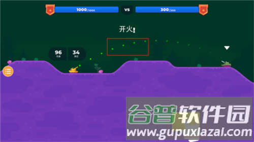 坦克之星2游戏截图7
