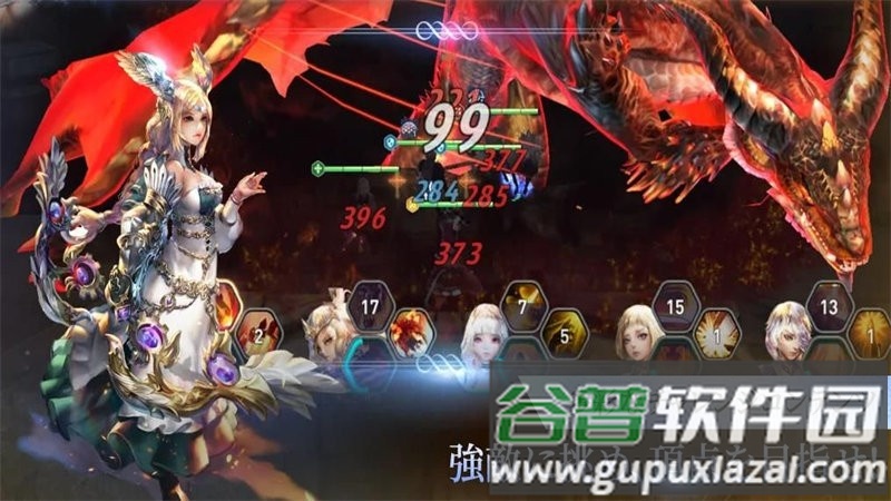 韦斯特里亚官方版截图2