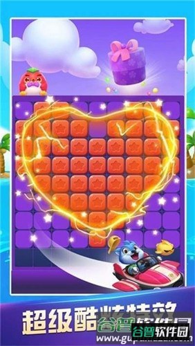 财神消消消正版红包版截图1