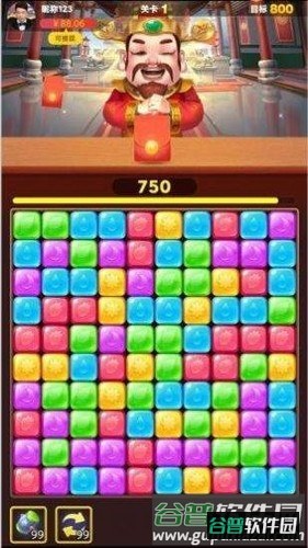 财神消消消正版红包版截图3