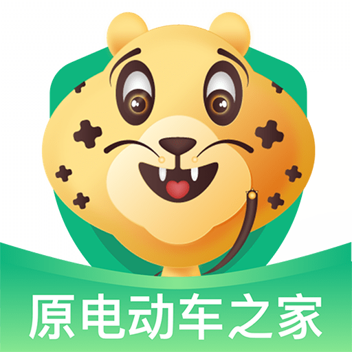电车派appv3.0.1