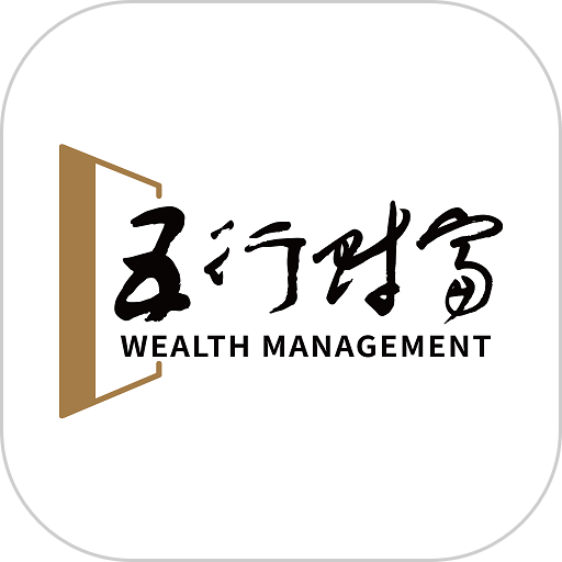 五行生财最新版v1.0.61