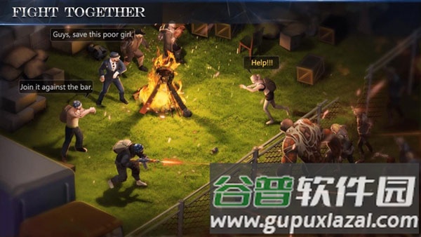 瓦兹生存法则游戏截图1