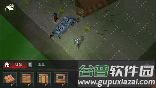 瓦兹生存法则游戏截图6