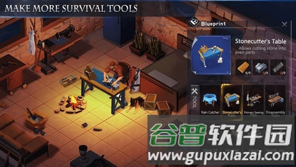 瓦兹生存法则截图3