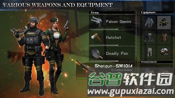 瓦兹生存法则截图5