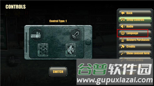 末日战车游戏截图5