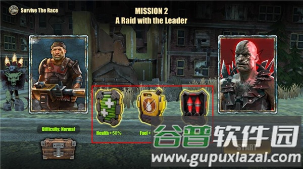 末日战车游戏截图8