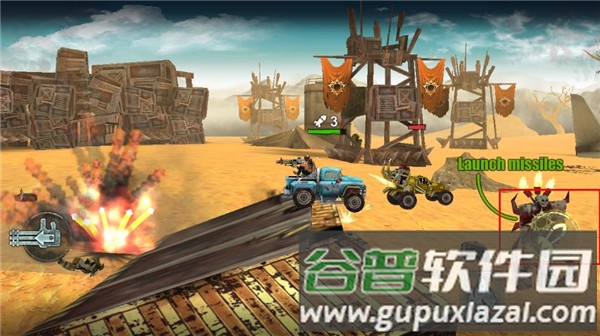 末日战车游戏截图10