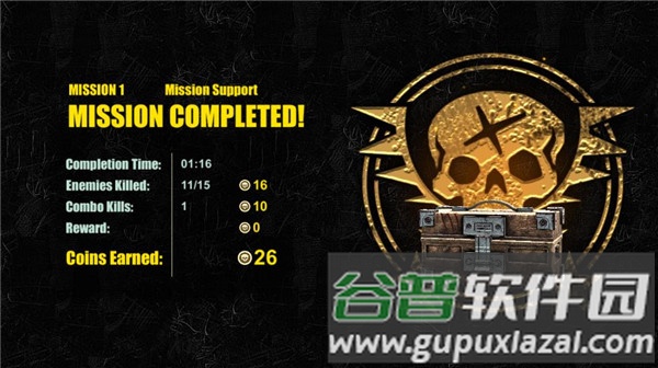 末日战车游戏截图12