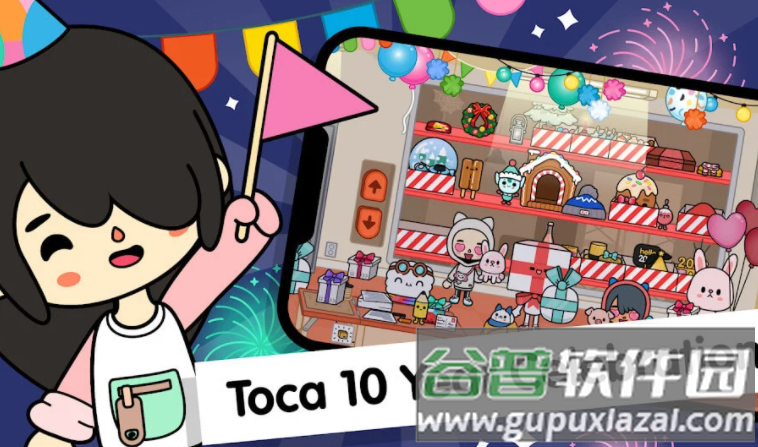 托卡生活世界Toca World破解版, 托卡生活世界Toca World破解版 托卡生活世界Toca World破解版, 托卡生活世界Toca World破解版