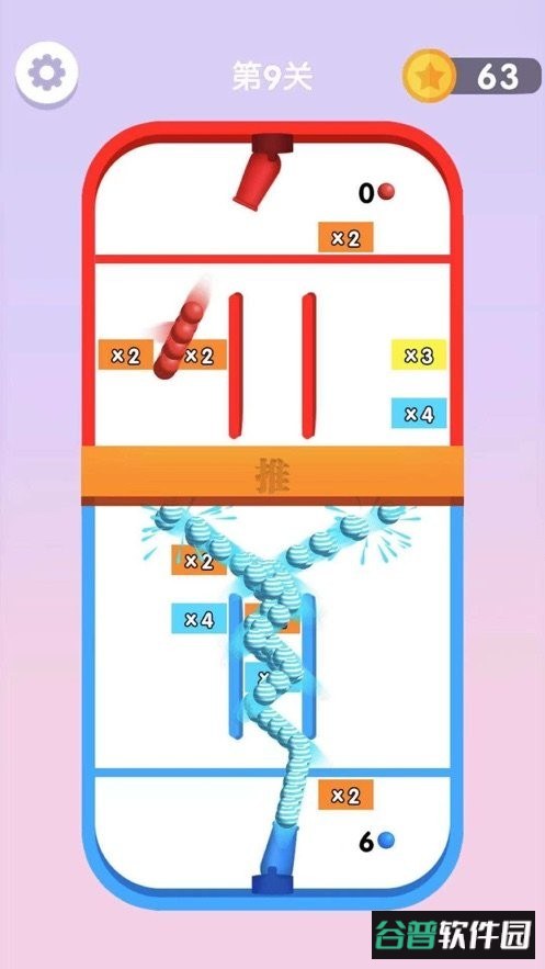 荣耀弹球官方版
