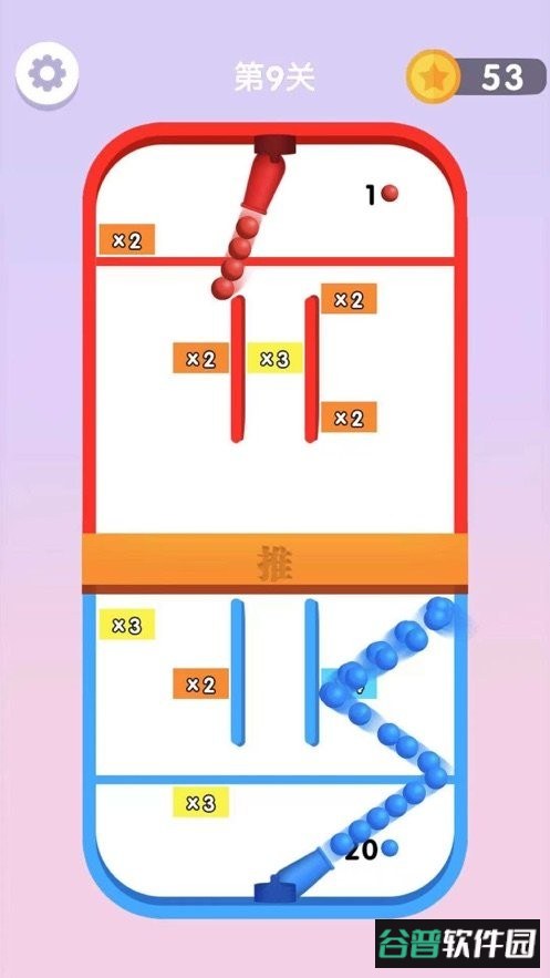 荣耀弹球正版截图2
