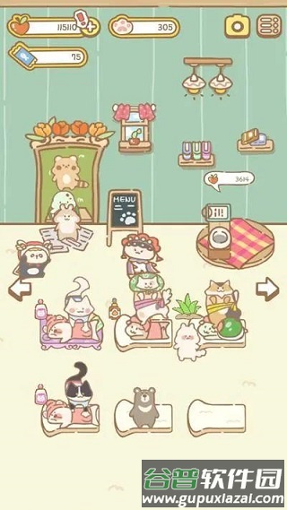 猫猫水疗馆无限金币无限苹果猫爪版游戏介绍5