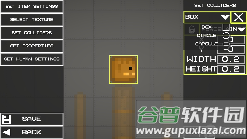 甜瓜游乐园10.0版本(Melon Playground), 甜瓜游乐园10.0版本(Melon Playground)