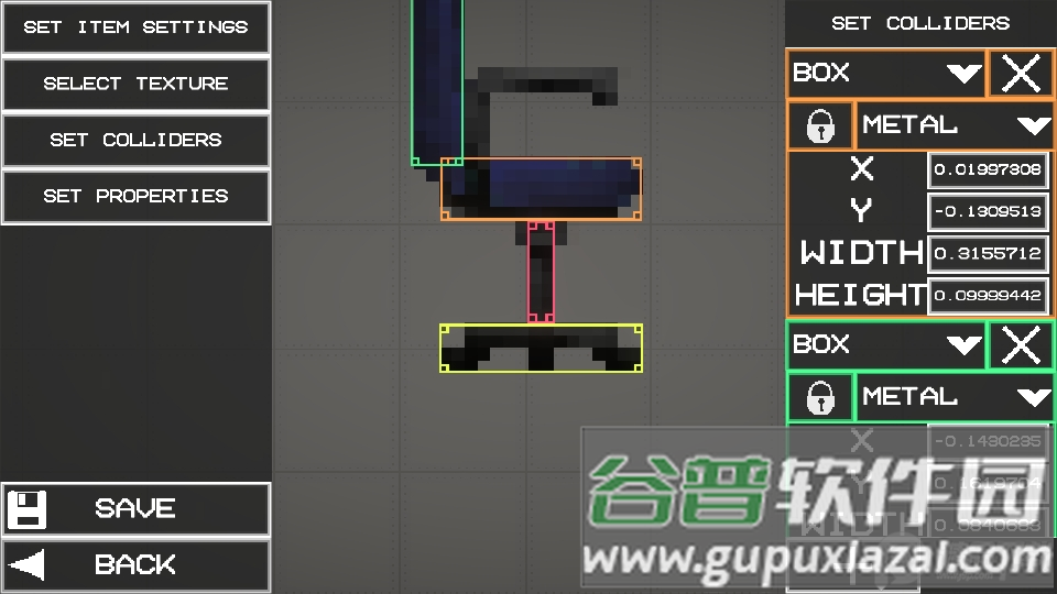 甜瓜游乐园10.0版本(Melon Playground), 甜瓜游乐园10.0版本(Melon Playground)