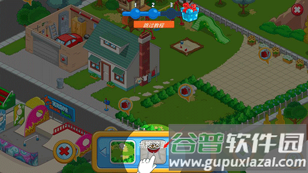 我的小镇探索完整版(My Town City Building)