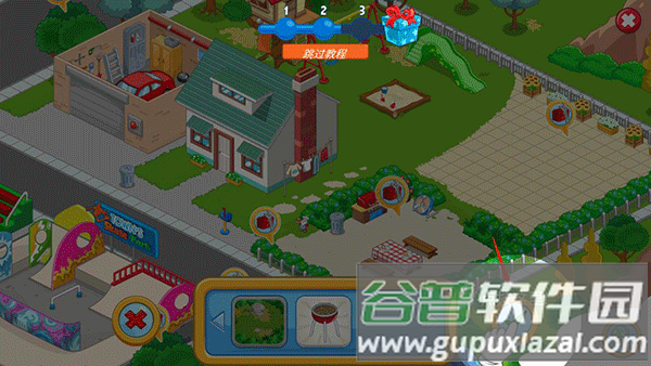 我的小镇探索完整版(My Town City Building)