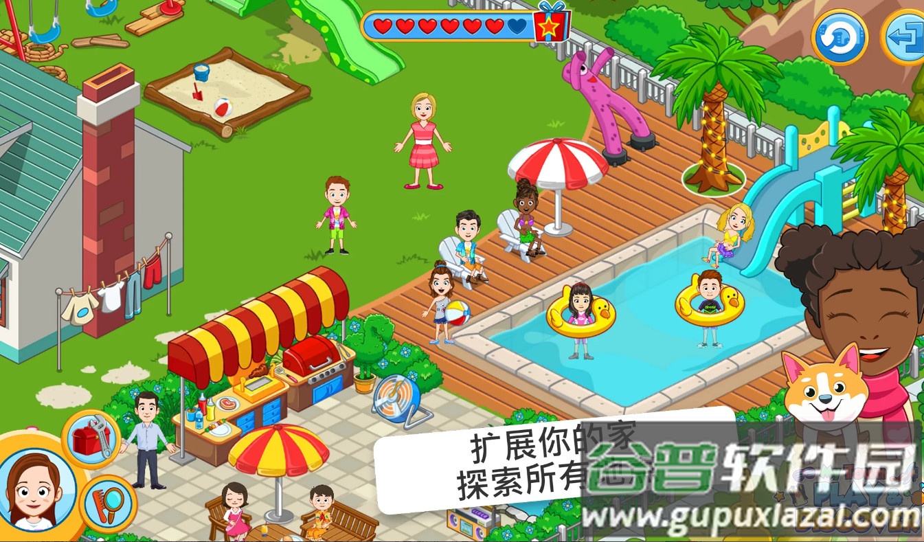 我的小镇探索完整版(My Town City Building)截图1