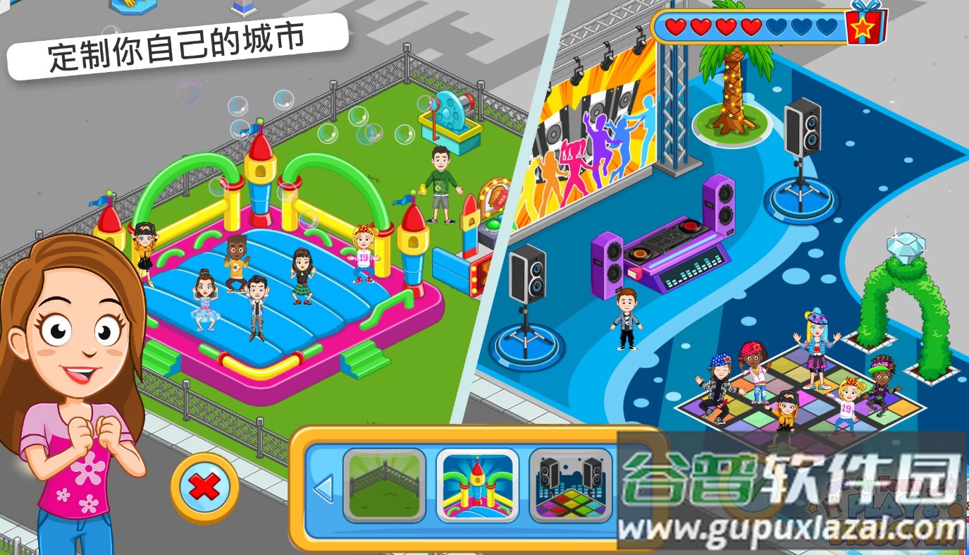 我的小镇探索完整版(My Town City Building)截图3