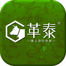 革泰app官方版v3.19