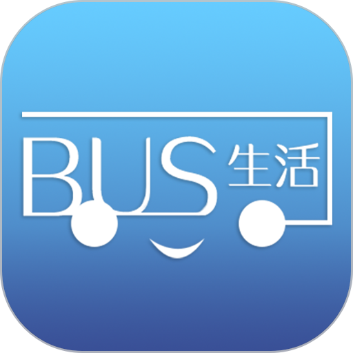 眉山巴士生活v2.7.1