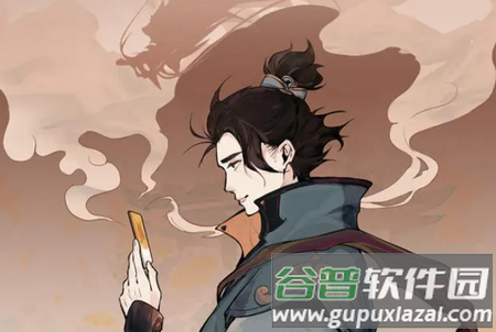 卡包修仙免广告版