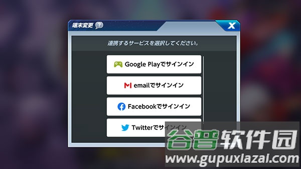 KOF ALLSTAR国际版无限金钱