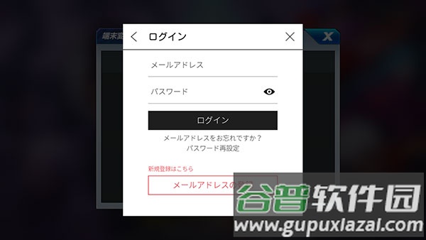 KOF ALLSTAR国际版无限金钱