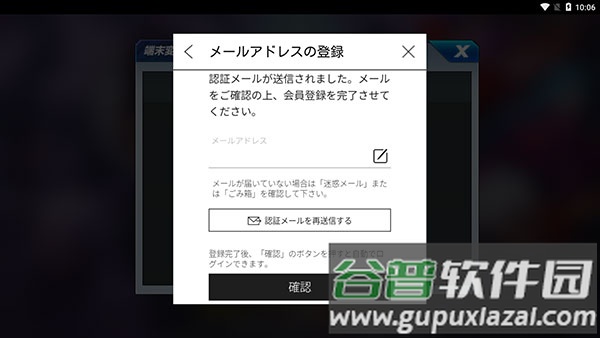 KOF ALLSTAR国际版无限金钱
