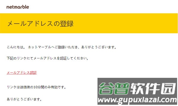 KOF ALLSTAR国际版无限金钱