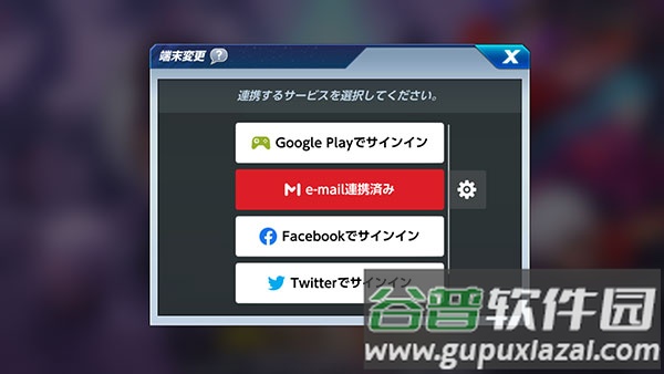 KOF ALLSTAR国际版无限金钱