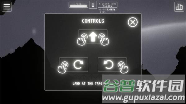 月球着陆计划(Lunar Lander Mission)无限资源