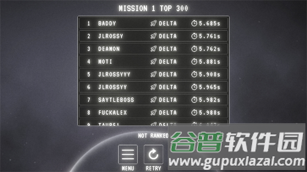 月球着陆计划(Lunar Lander Mission)无限资源