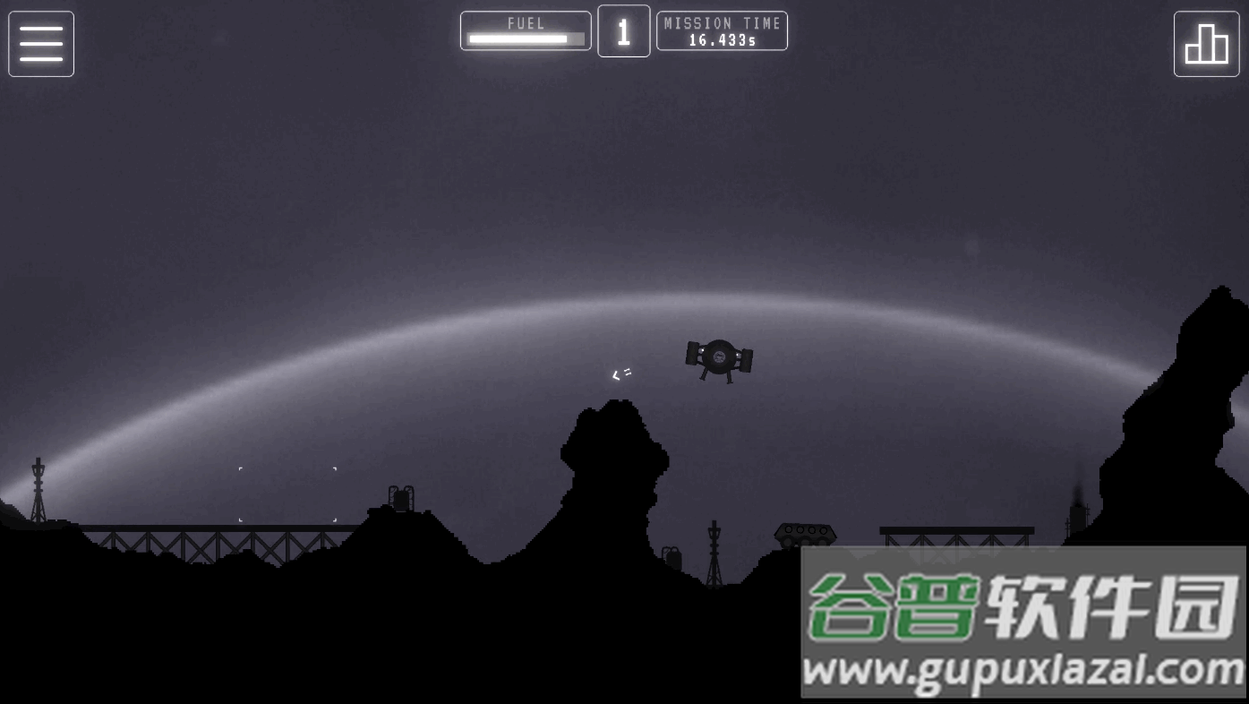 月球着陆计划(Lunar Lander Mission)无限资源截图1
