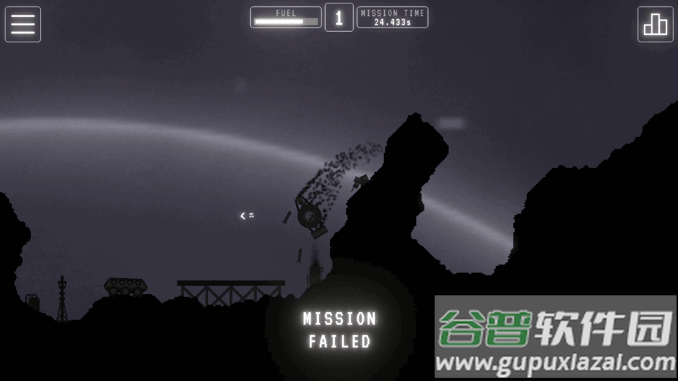 月球着陆计划(Lunar Lander Mission)无限资源截图2