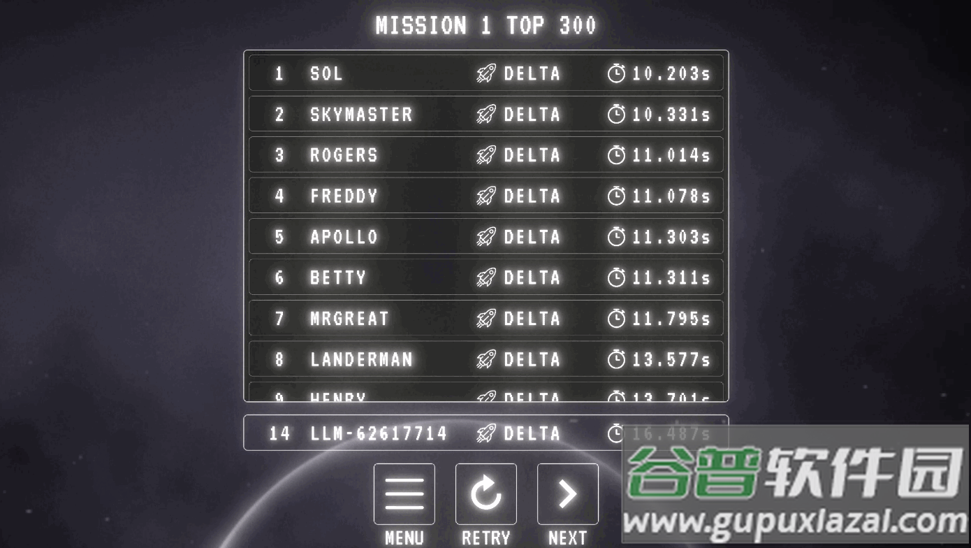 月球着陆计划(Lunar Lander Mission)无限资源截图4