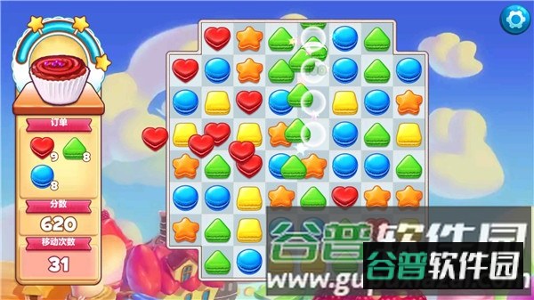 碎碎曲奇游戏截图4