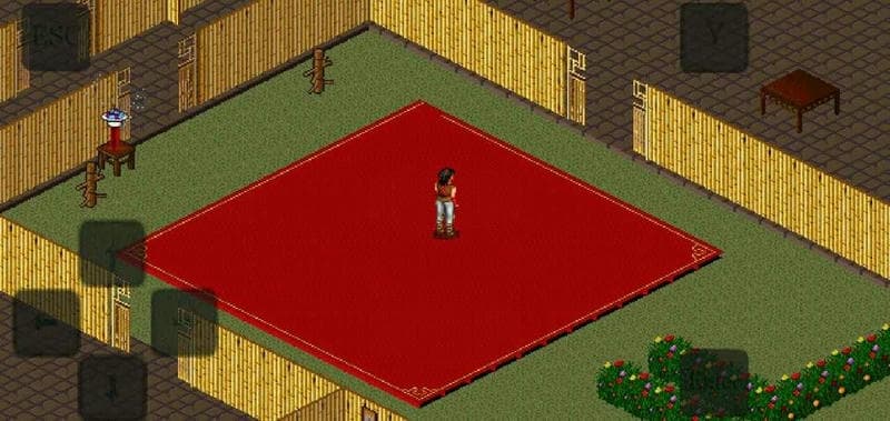 金庸群侠传苍龙逐日最新版截图1