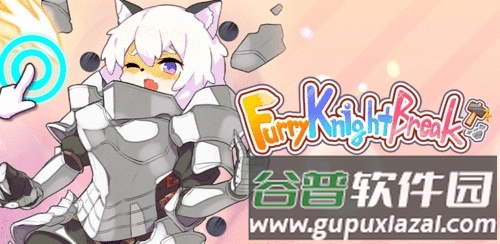 Furry Knight Break游戏特色